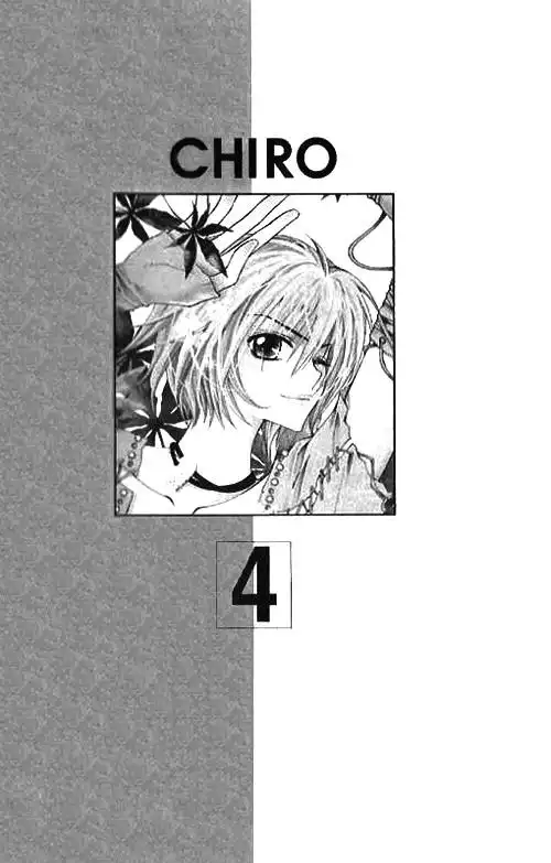 Chiro Star Project Chapter 16 3